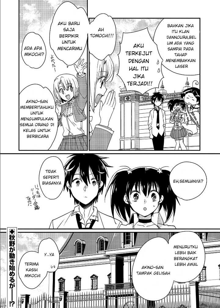 Sokushi Cheat ga Saikyou Sugite, Isekai no Yatsura ga Marude Aite ni Naranai n desu ga Chapter 47 Gambar 35