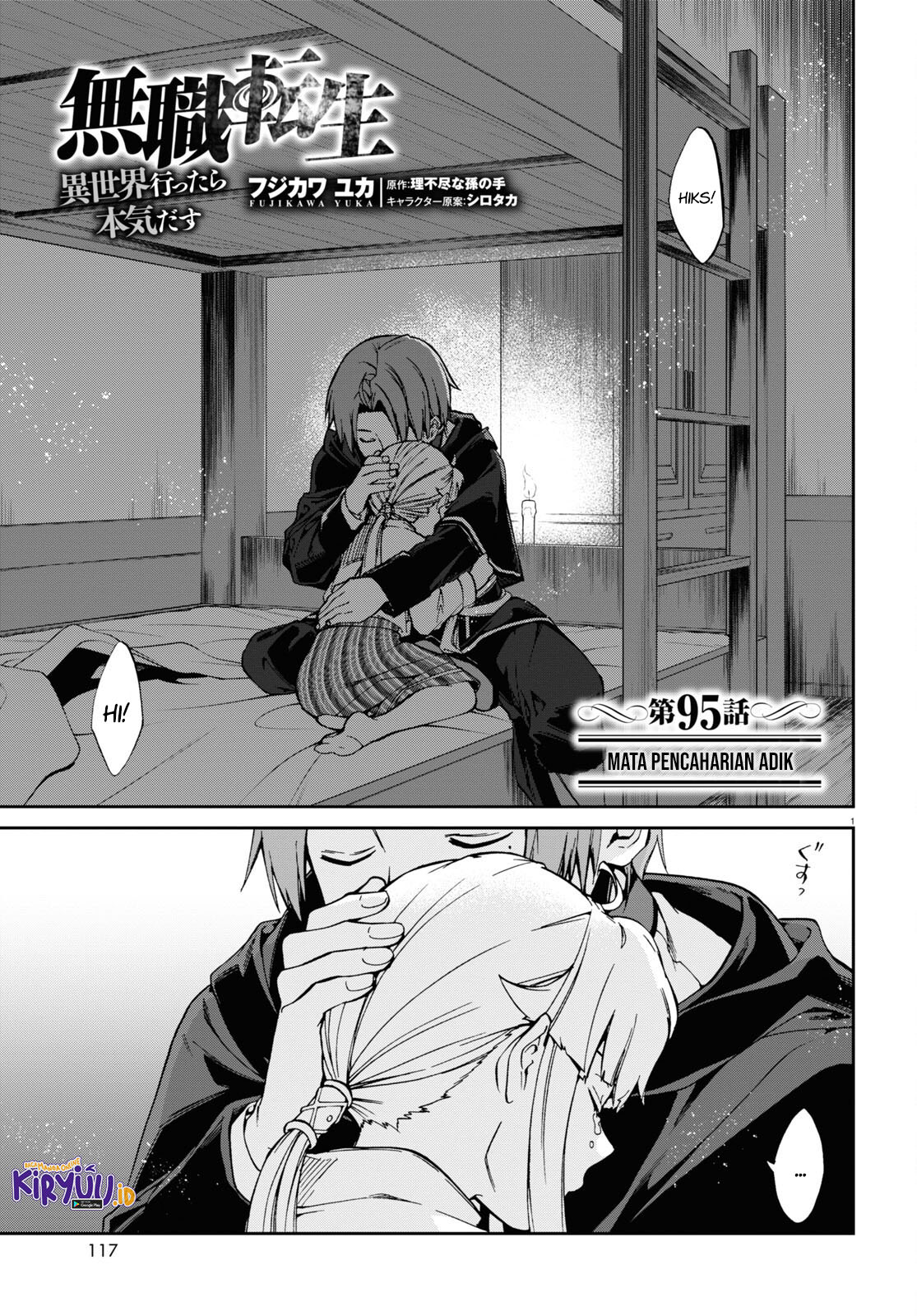 Baca Manga Mushoku Tensei: Isekai Ittara Honki Dasu Chapter 95 Gambar 2