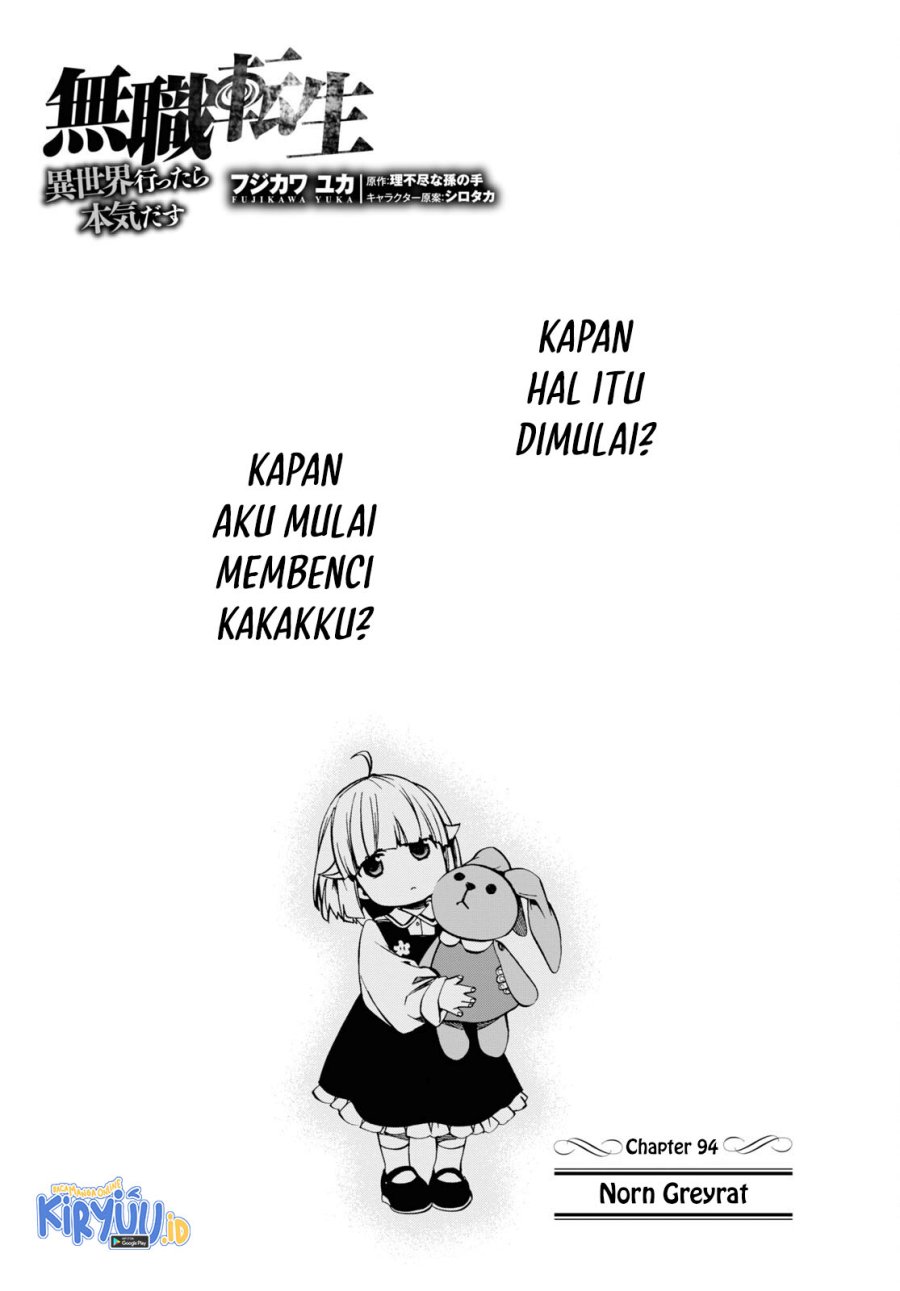 Baca Manga Mushoku Tensei: Isekai Ittara Honki Dasu Chapter 94 Gambar 2