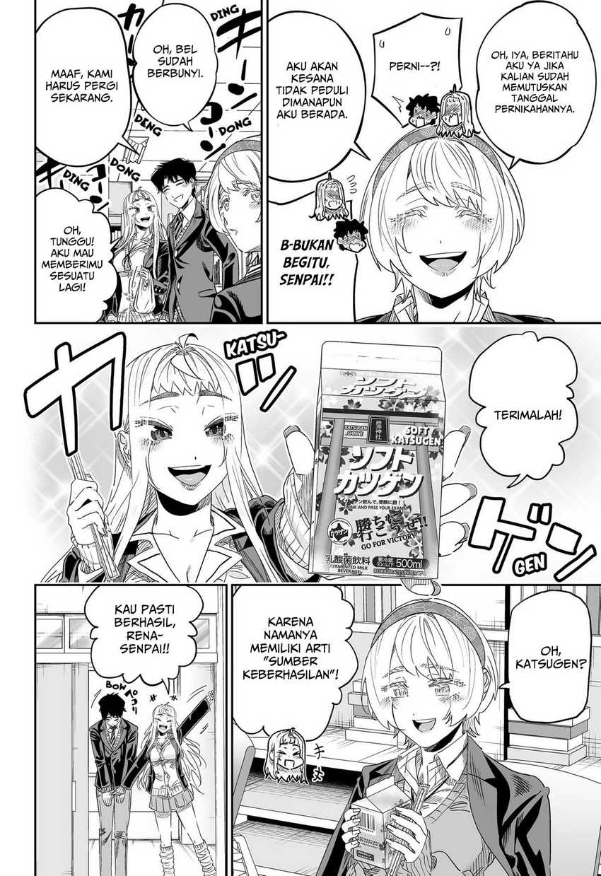 Dosanko Gyaru Is Mega Cute Chapter 106 Gambar 15