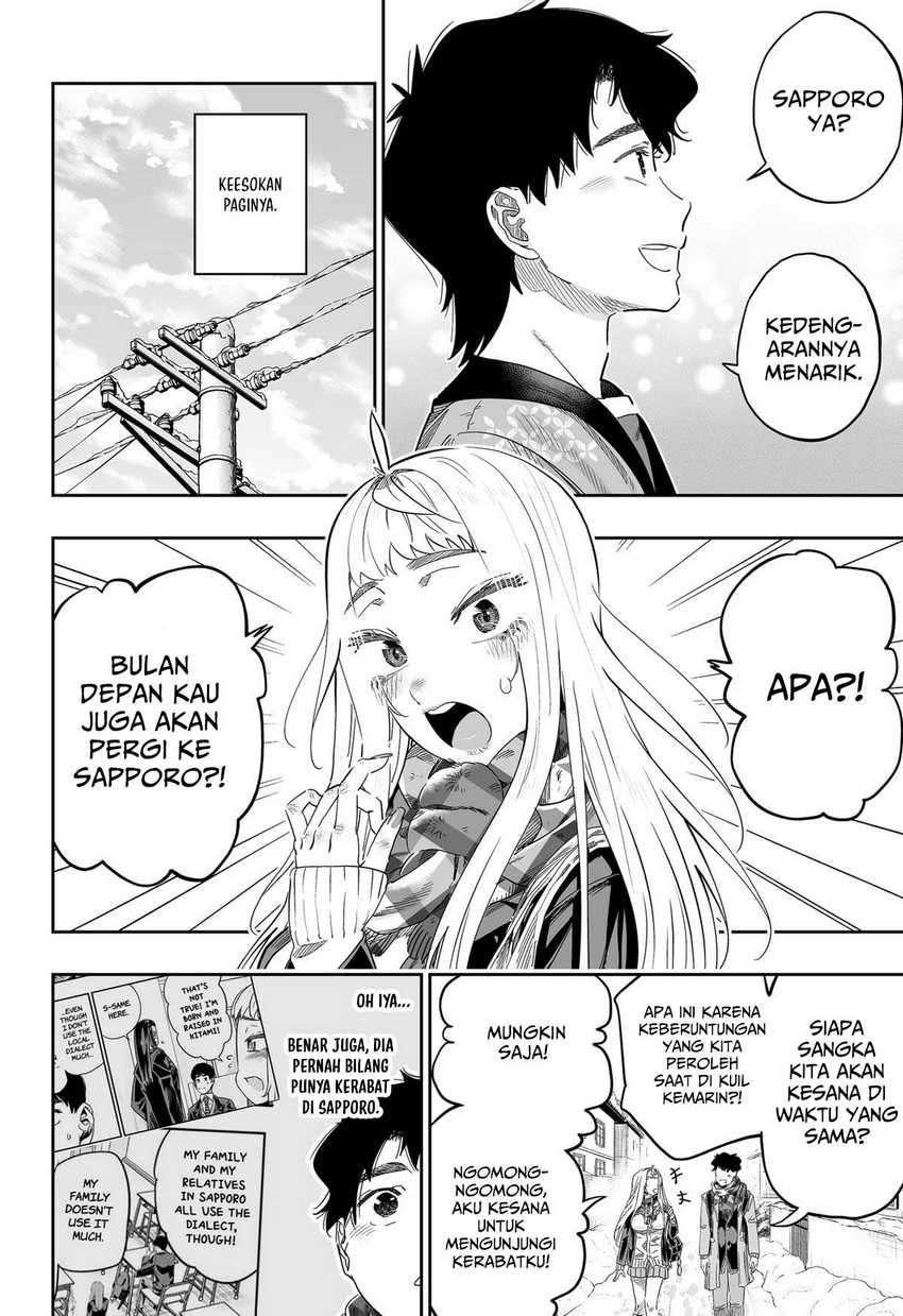 Dosanko Gyaru Is Mega Cute Chapter 106 Gambar 19