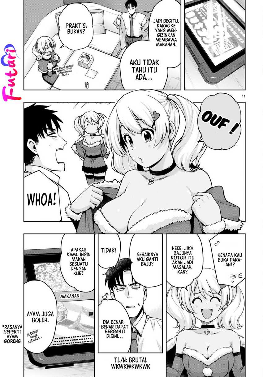 Kuro Gyaru-san ga Kuru! Chapter 34 Gambar 13