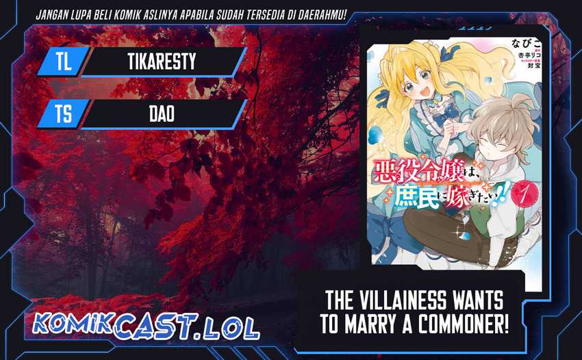 Baca Komik The Villainess Wants to Marry a Commoner!! Chapter 11 Gambar 1