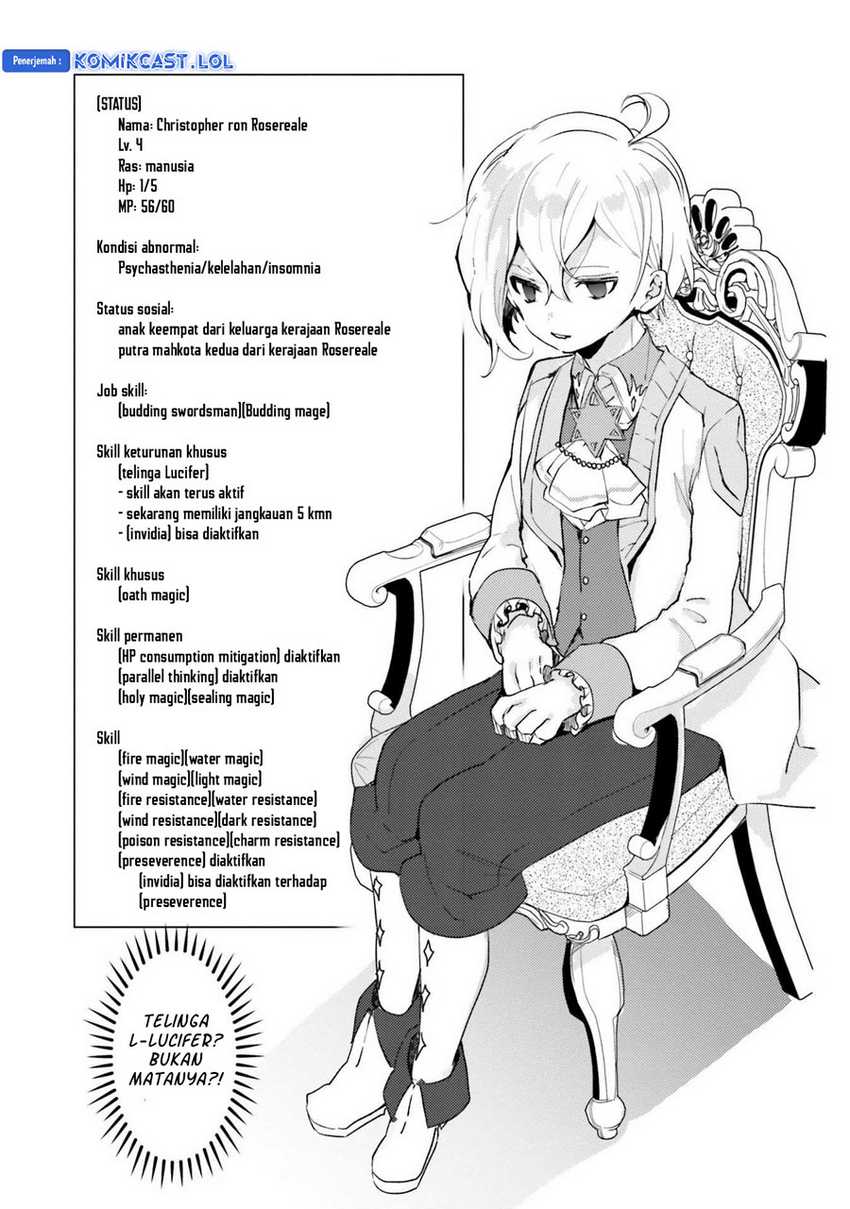 The Villainess Wants to Marry a Commoner!! Chapter 11 Gambar 9