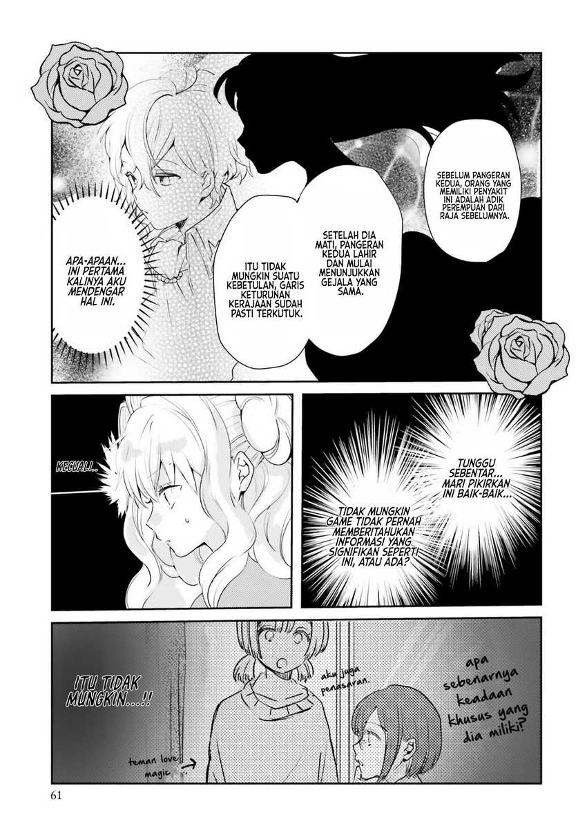 The Villainess Wants to Marry a Commoner!! Chapter 10 Gambar 33