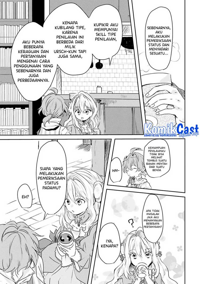 The Villainess Wants to Marry a Commoner!! Chapter 7 Gambar 11