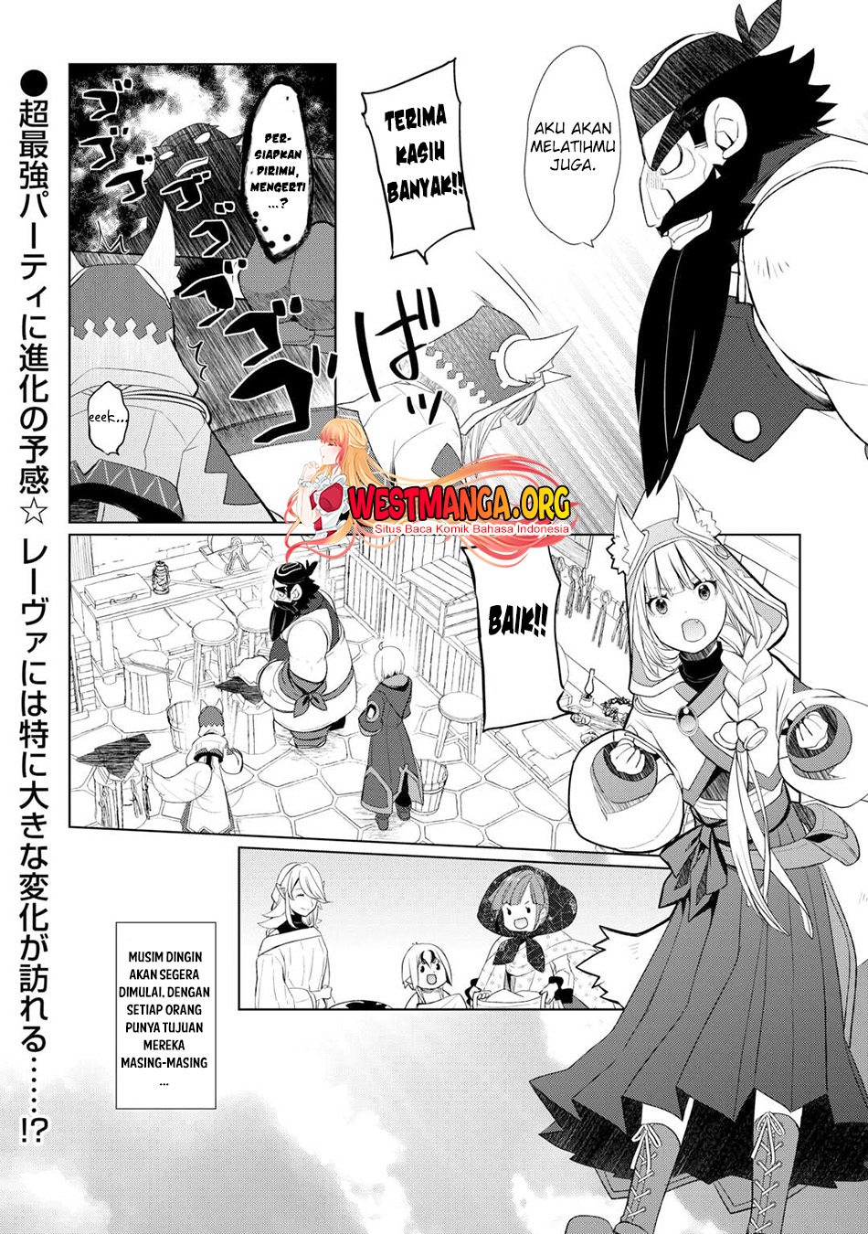 Izure Saikyou no Renkinjutsu Shi? Chapter 45 Gambar 19