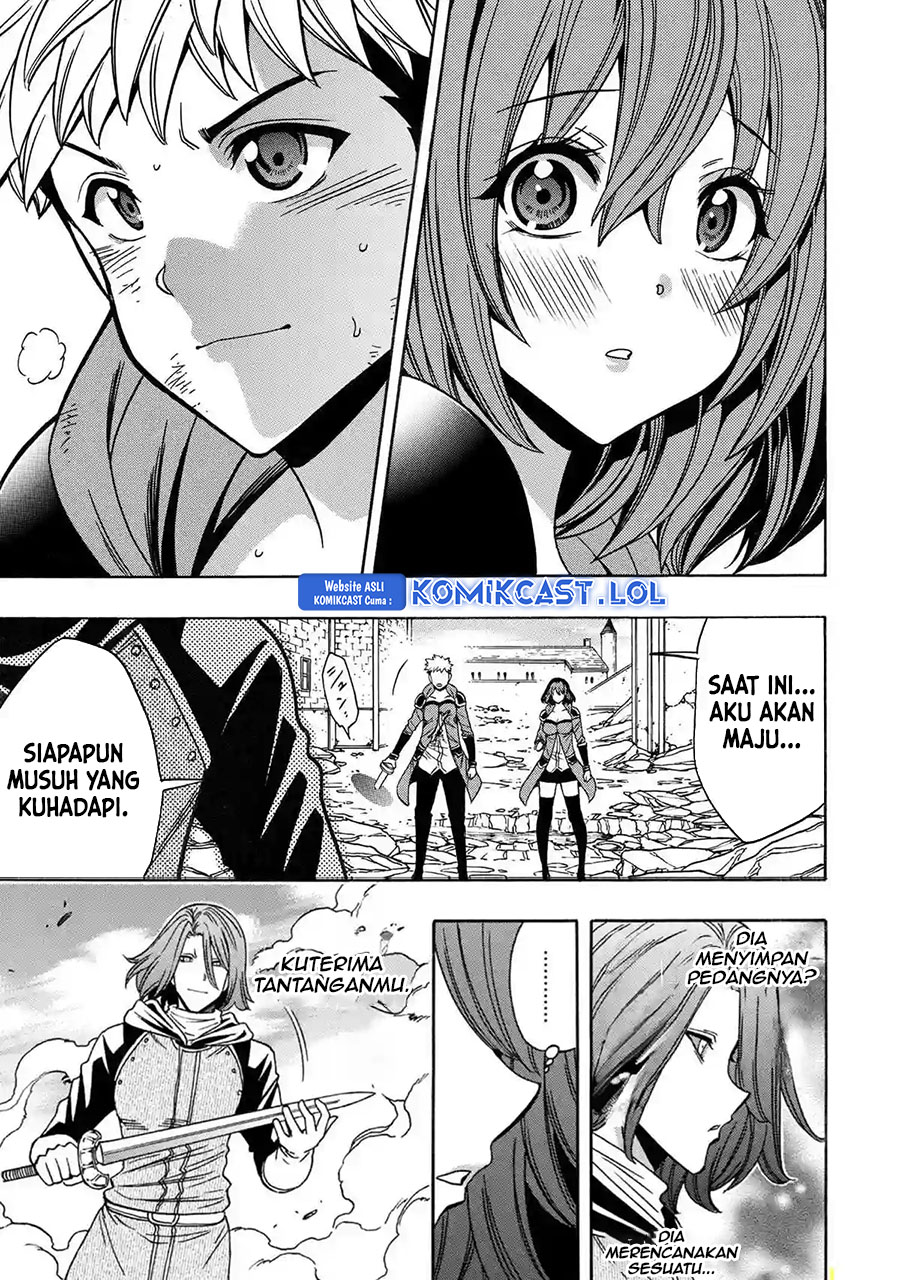 Kenja no Mago  Chapter 78 Gambar 12