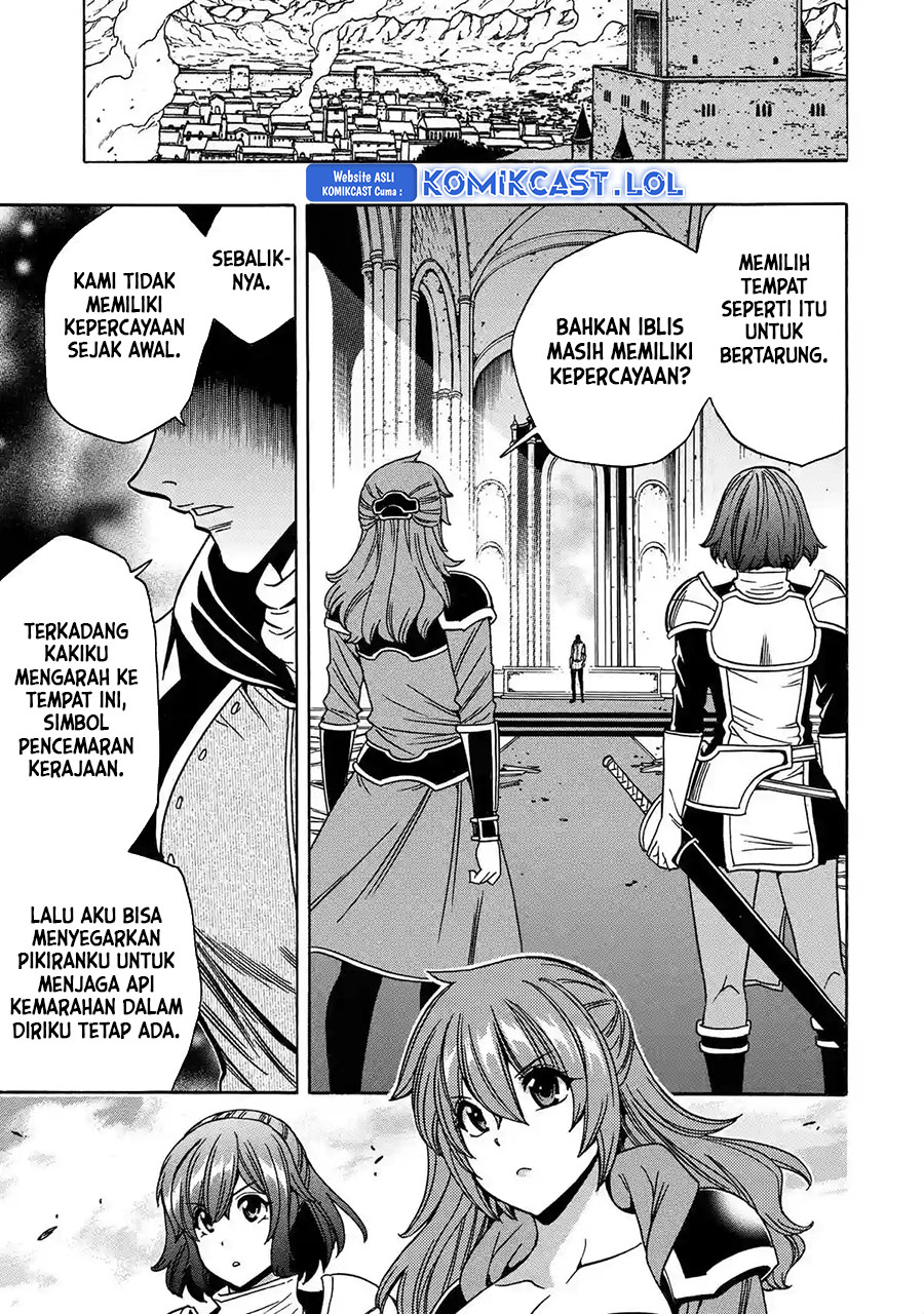 Kenja no Mago  Chapter 78 Gambar 24