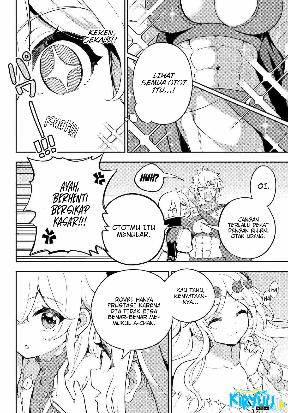 Chichi wa Eiyuu, Haha wa Seirei, Musume no Watashi wa Tenseisha Chapter 56 Gambar 11