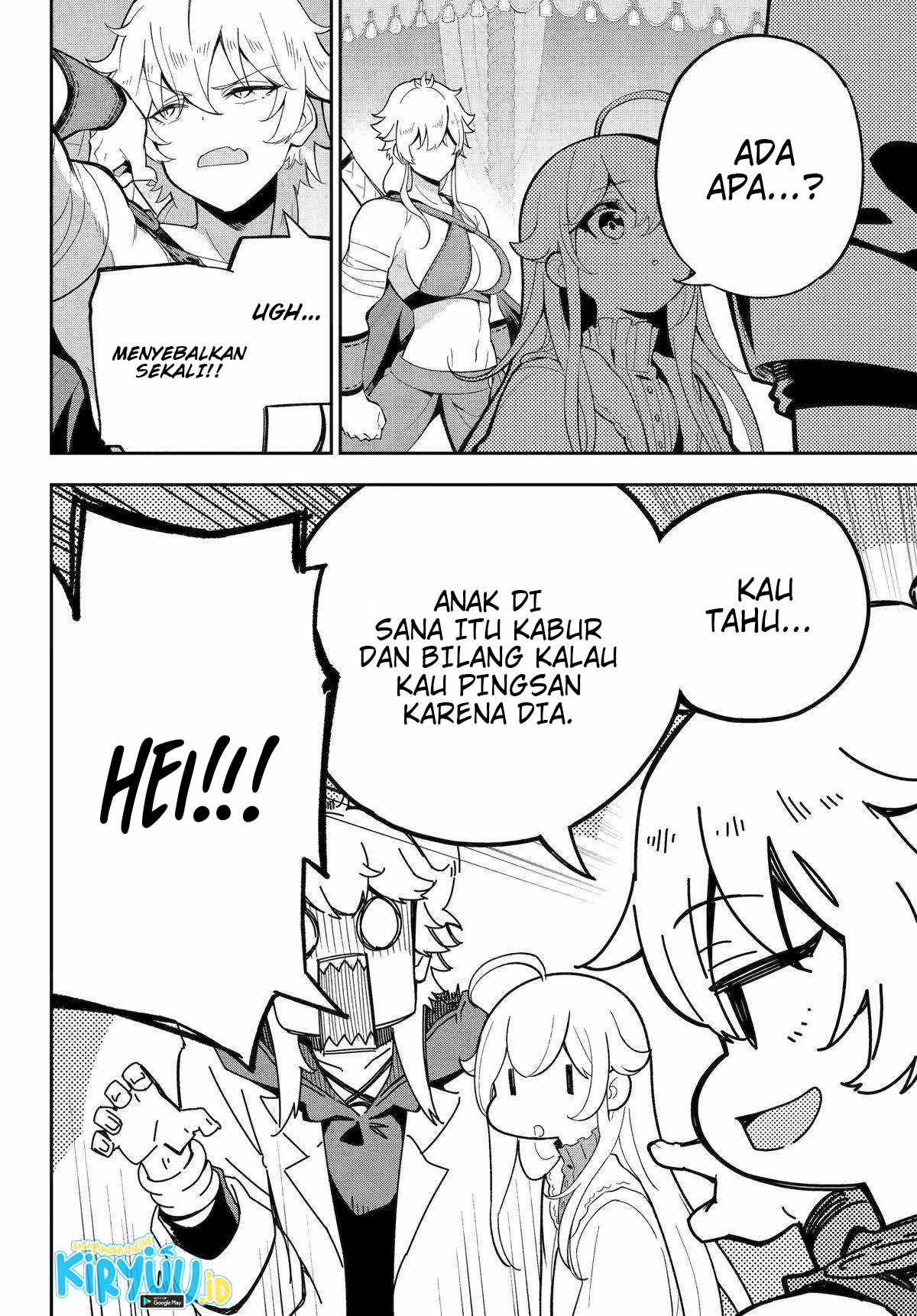 Chichi wa Eiyuu, Haha wa Seirei, Musume no Watashi wa Tenseisha Chapter 56 Gambar 15