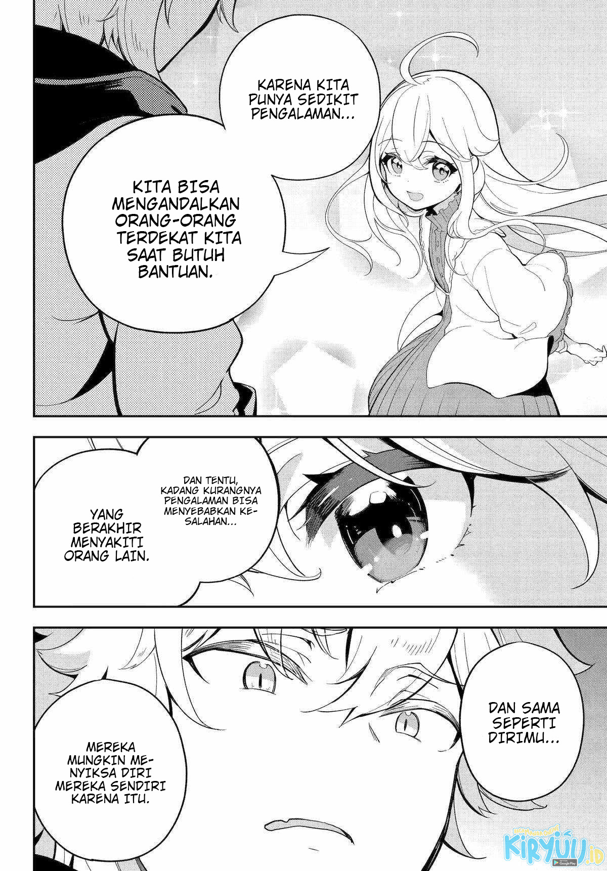 Chichi wa Eiyuu, Haha wa Seirei, Musume no Watashi wa Tenseisha Chapter 56 Gambar 21