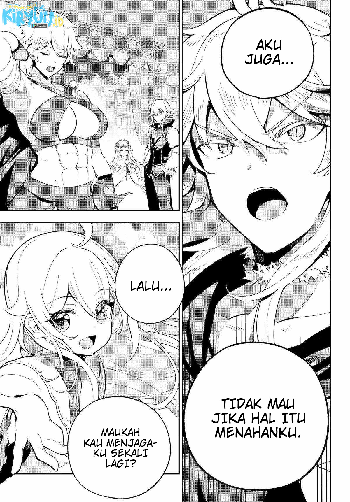 Chichi wa Eiyuu, Haha wa Seirei, Musume no Watashi wa Tenseisha Chapter 56 Gambar 25