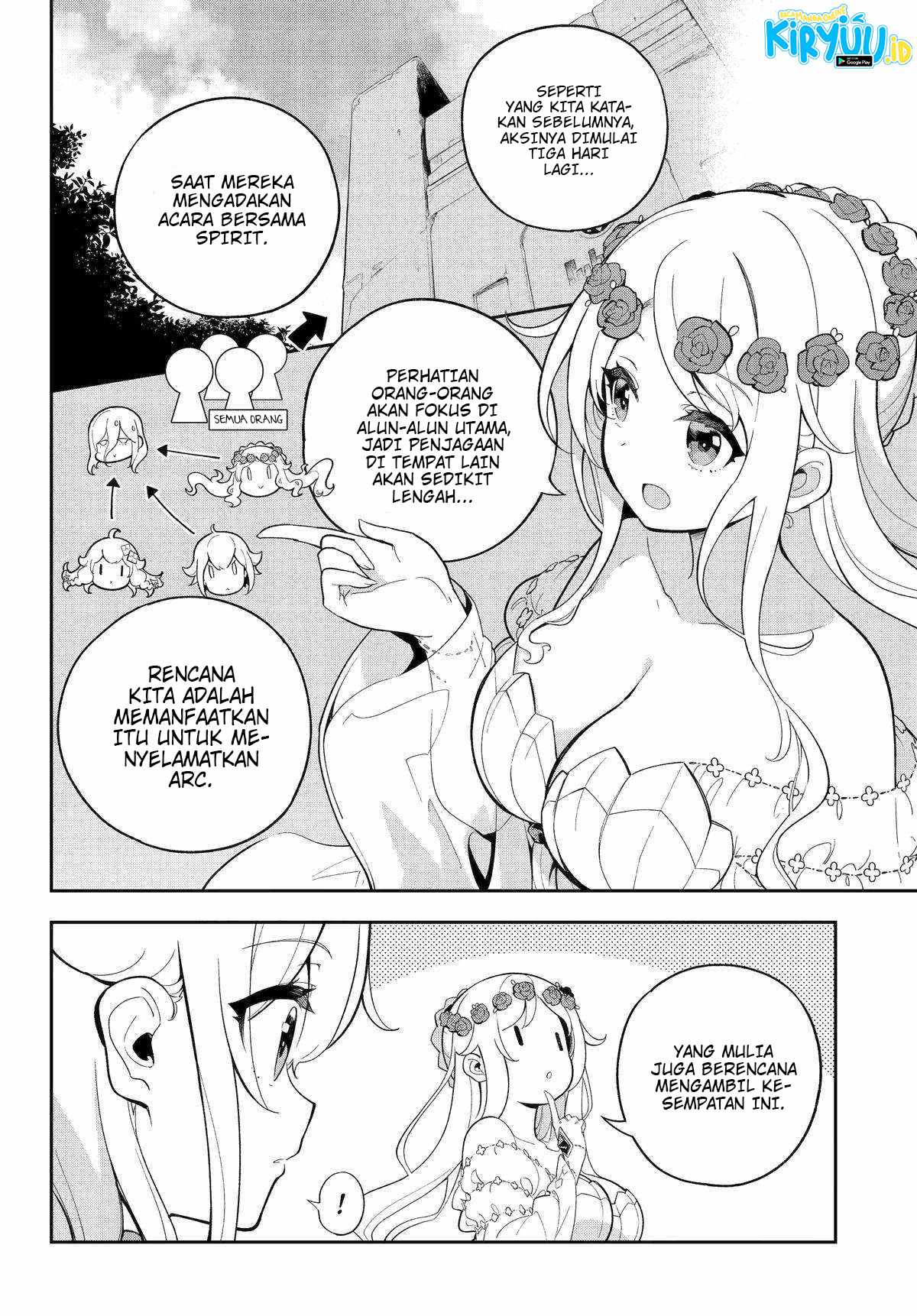 Chichi wa Eiyuu, Haha wa Seirei, Musume no Watashi wa Tenseisha Chapter 56 Gambar 5