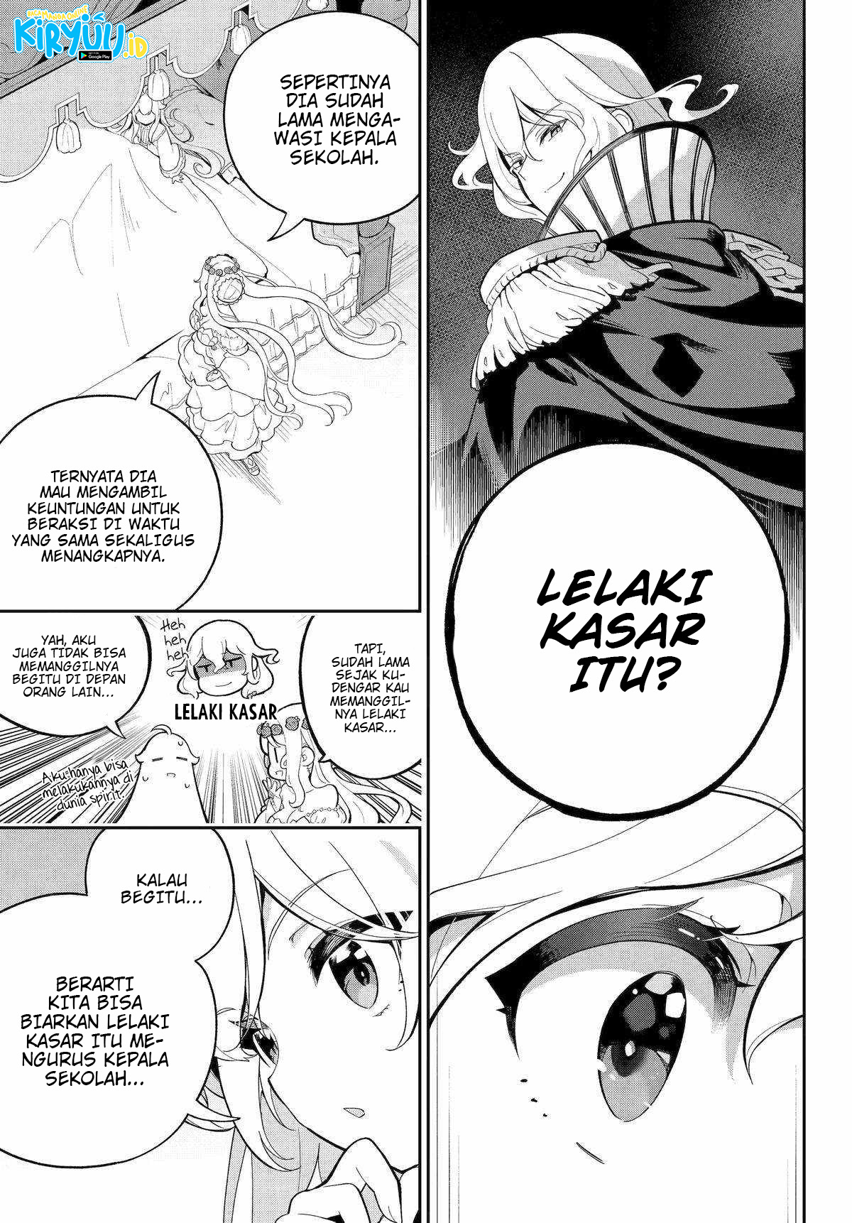 Chichi wa Eiyuu, Haha wa Seirei, Musume no Watashi wa Tenseisha Chapter 56 Gambar 6