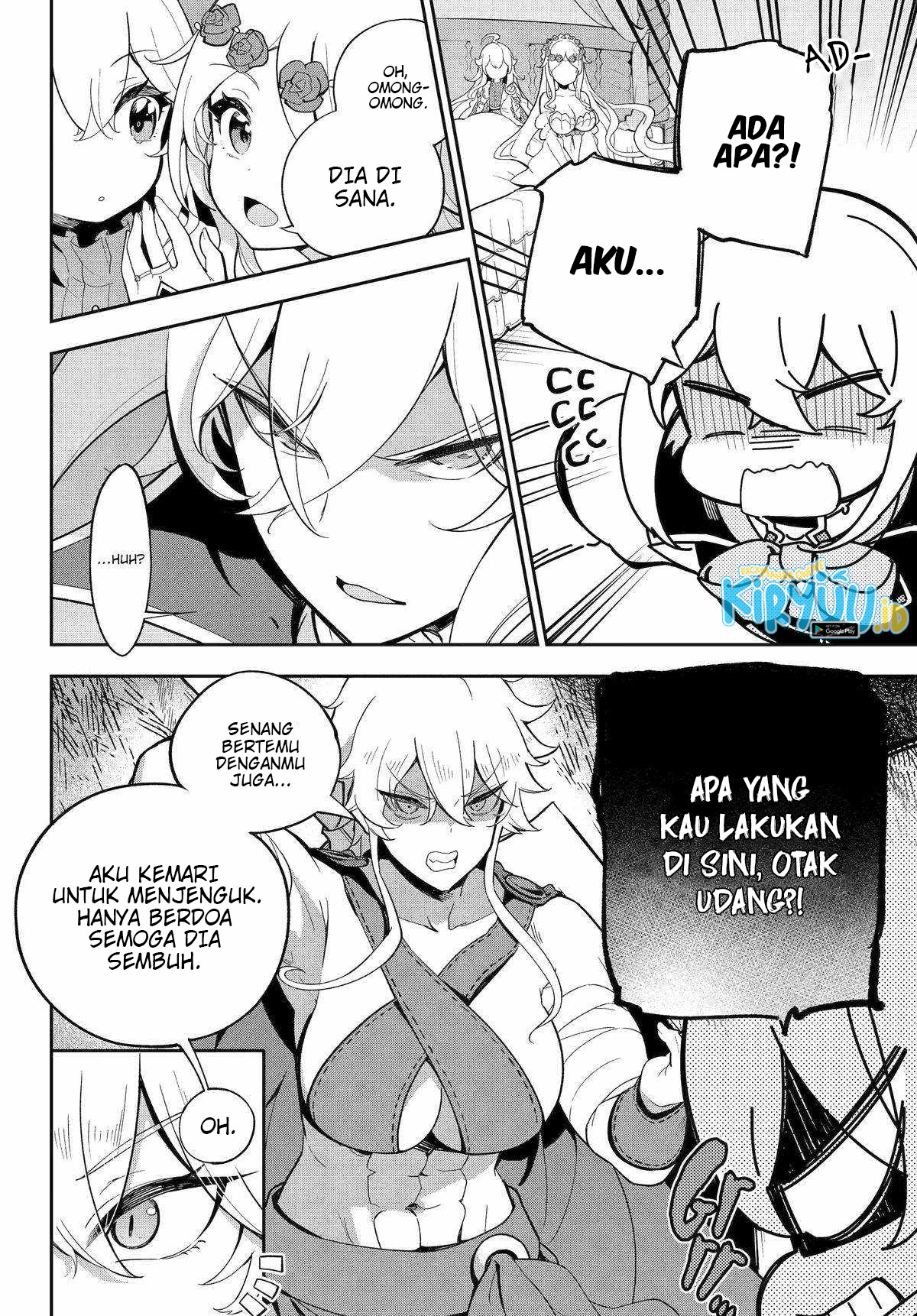 Chichi wa Eiyuu, Haha wa Seirei, Musume no Watashi wa Tenseisha Chapter 56 Gambar 9