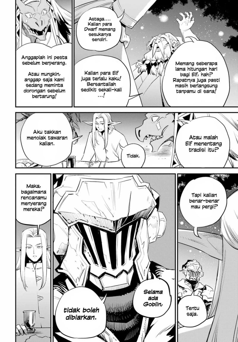 Goblin Slayer Chapter 85 Gambar 12