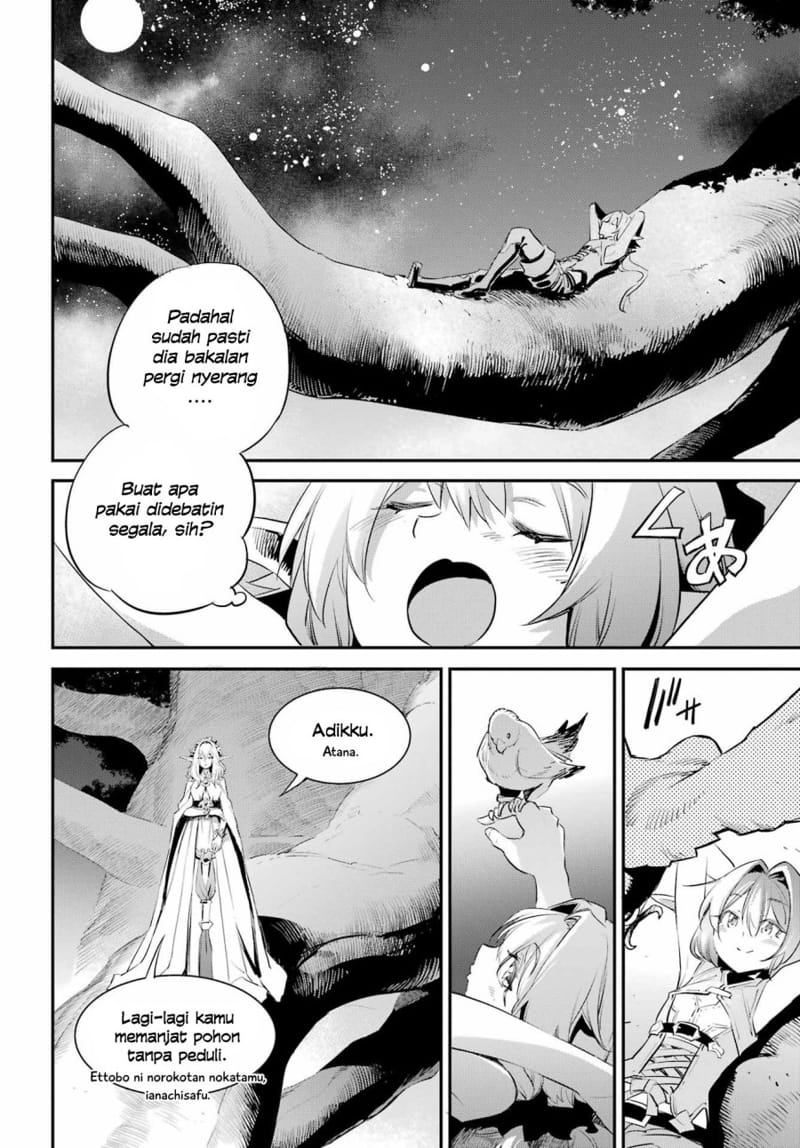 Goblin Slayer Chapter 85 Gambar 6