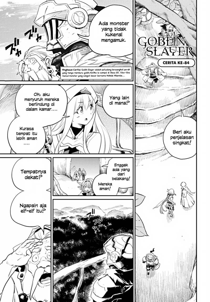 Baca Manga Goblin Slayer Chapter 84 Gambar 2