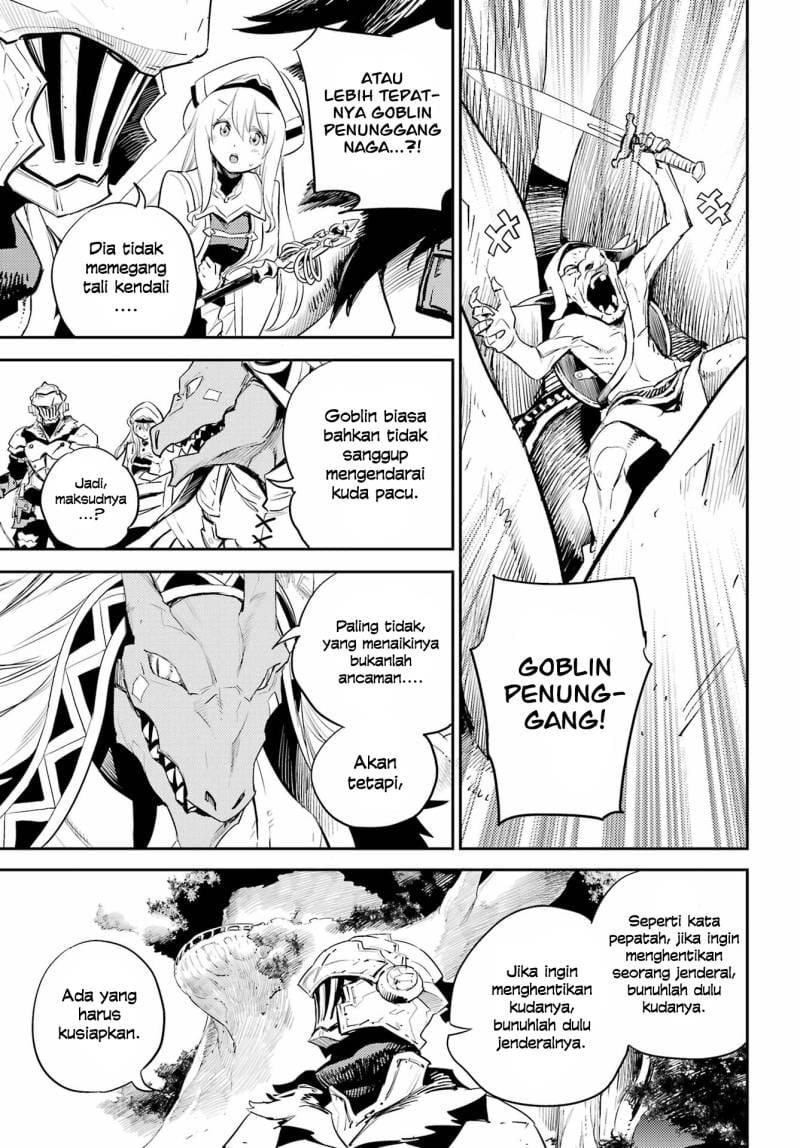 Goblin Slayer Chapter 84 Gambar 6