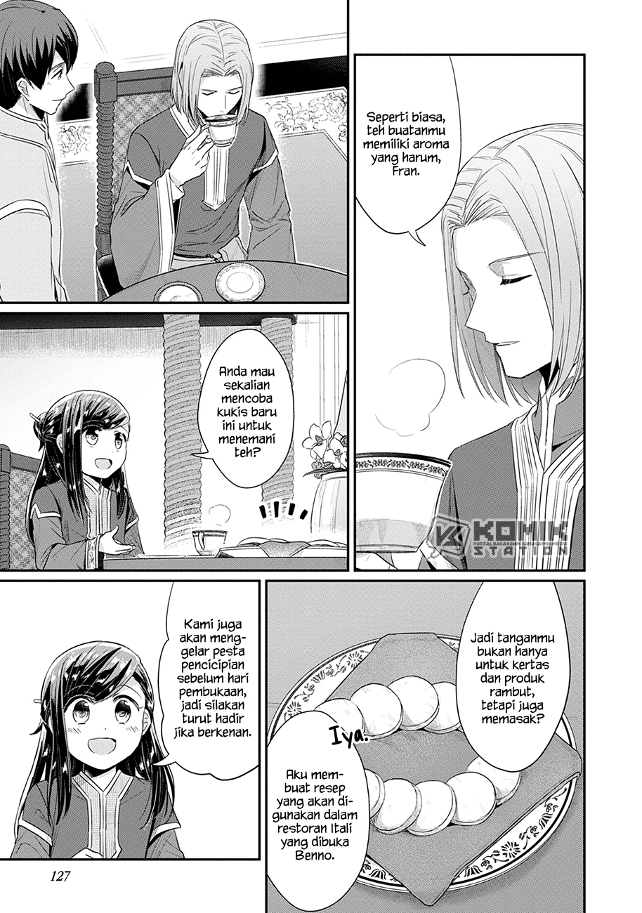 Honzuki no Gekokujou: Part 2 Chapter 20 Gambar 12