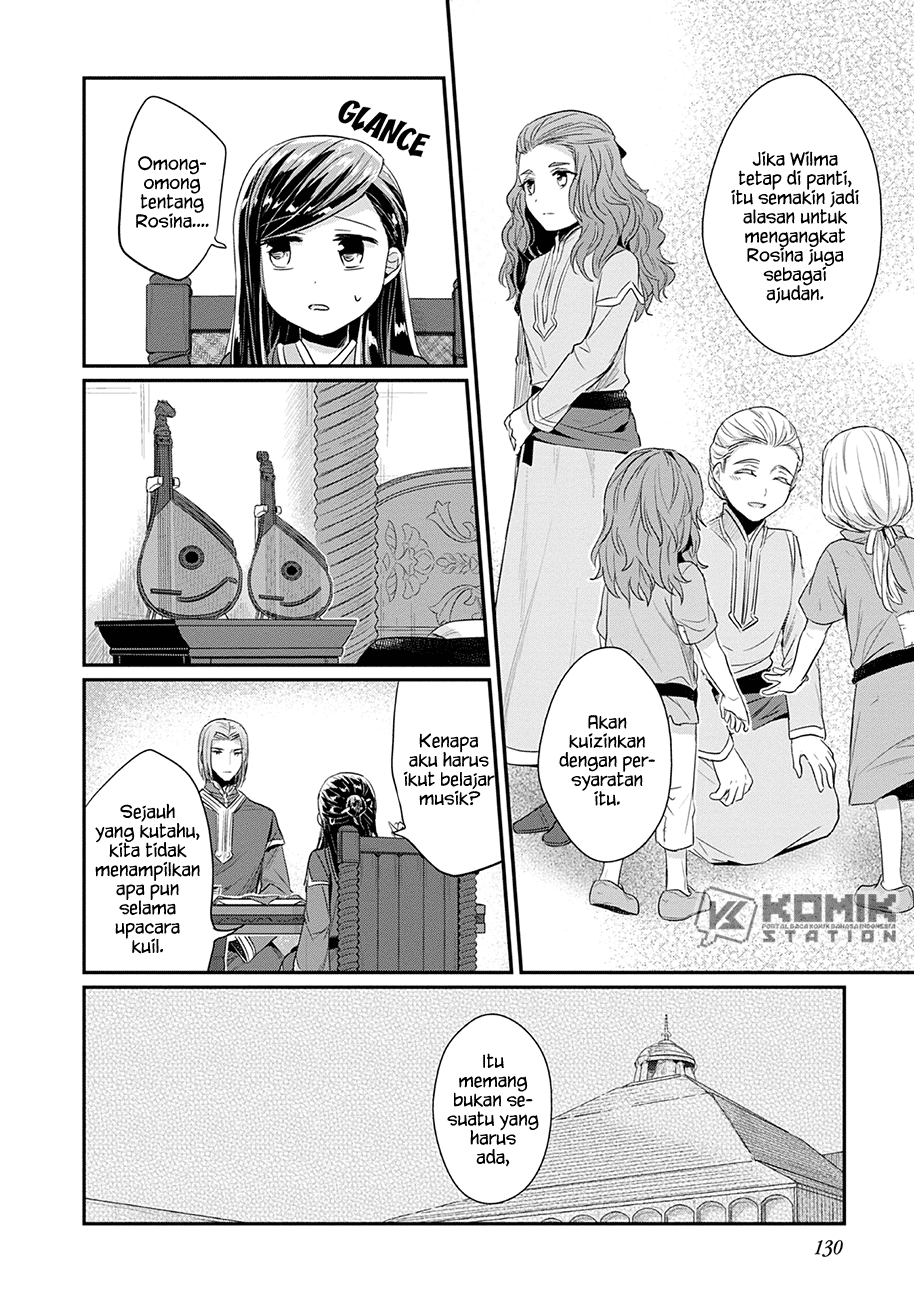 Honzuki no Gekokujou: Part 2 Chapter 20 Gambar 15