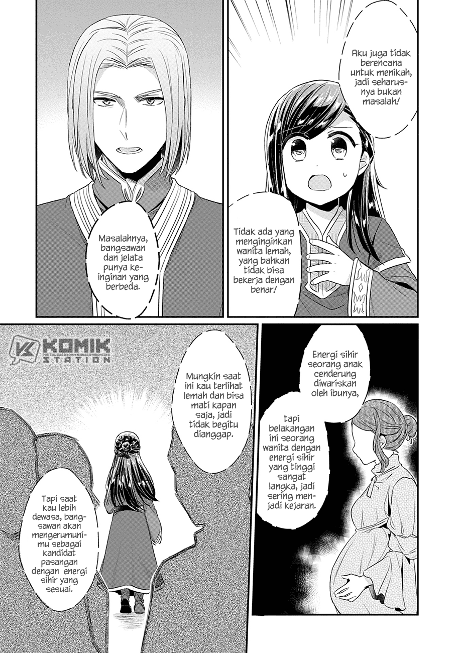 Honzuki no Gekokujou: Part 2 Chapter 20 Gambar 19