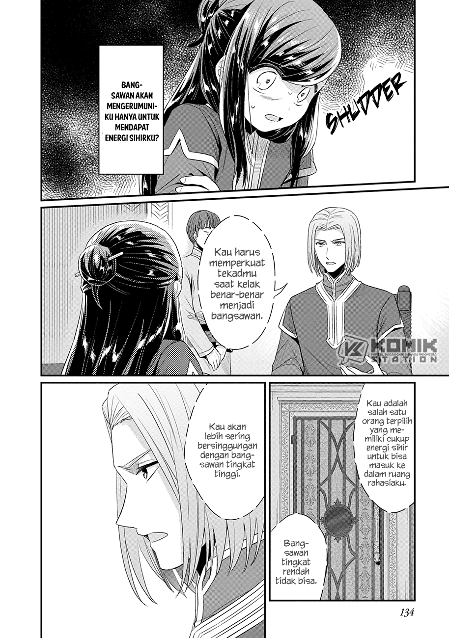 Honzuki no Gekokujou: Part 2 Chapter 20 Gambar 20