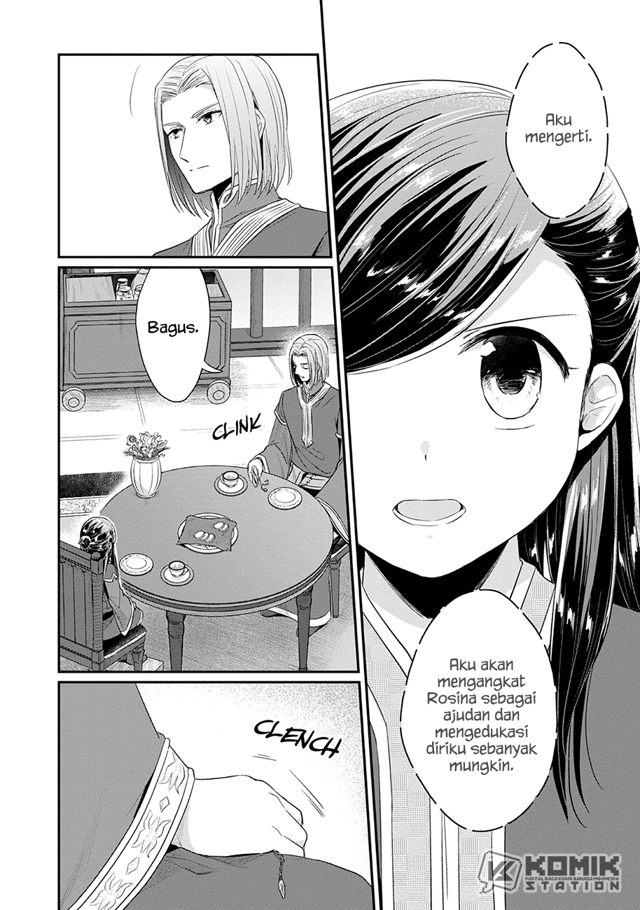 Honzuki no Gekokujou: Part 2 Chapter 20 Gambar 22