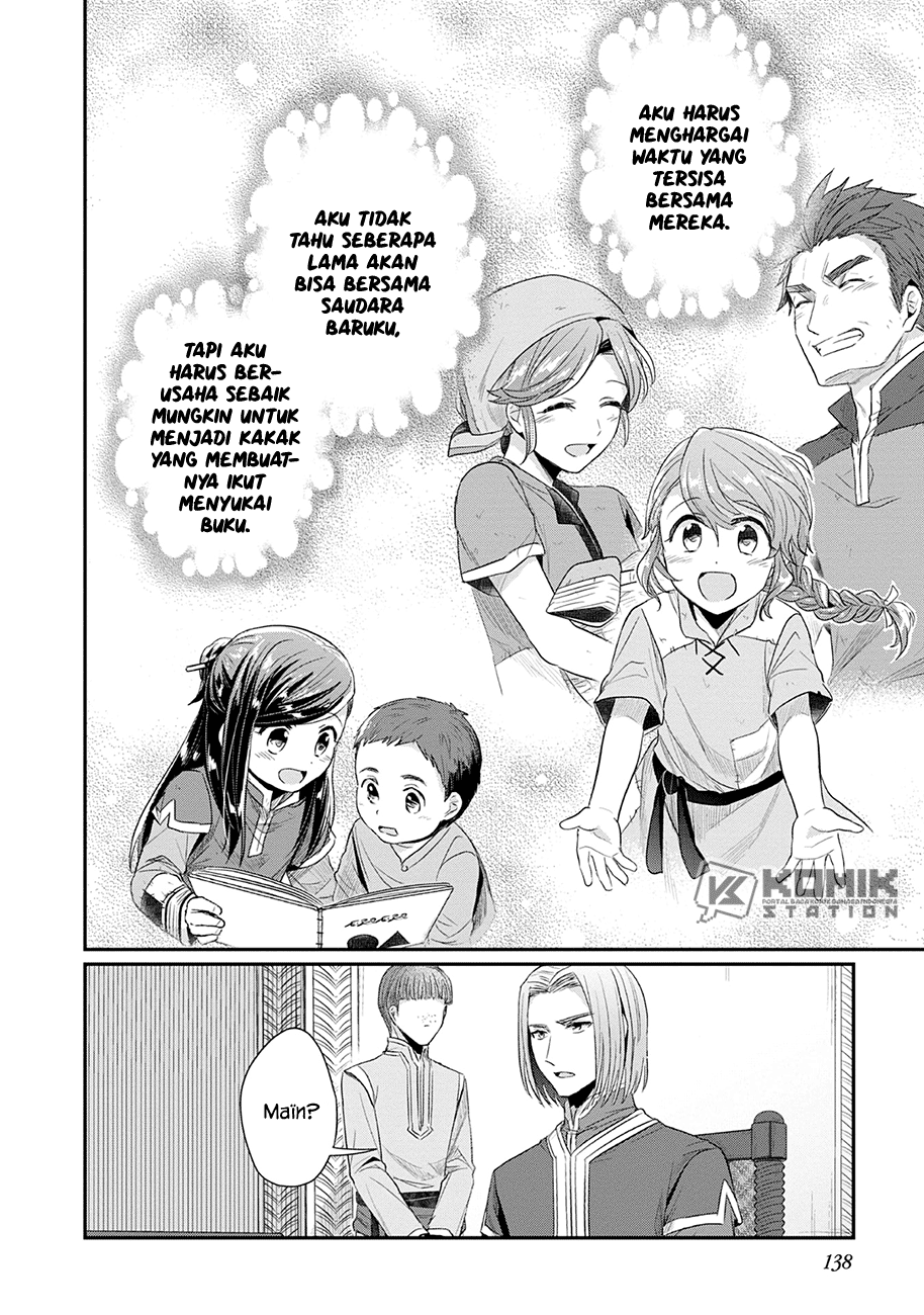 Honzuki no Gekokujou: Part 2 Chapter 20 Gambar 24