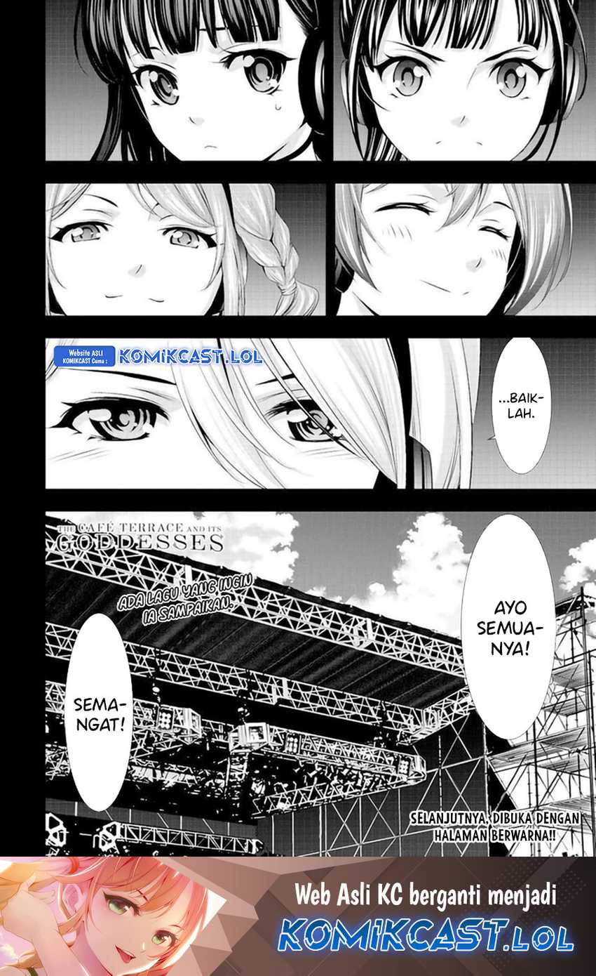 Megami no Kafeterasu (Goddess Café Terrace) Chapter 132 Gambar 18