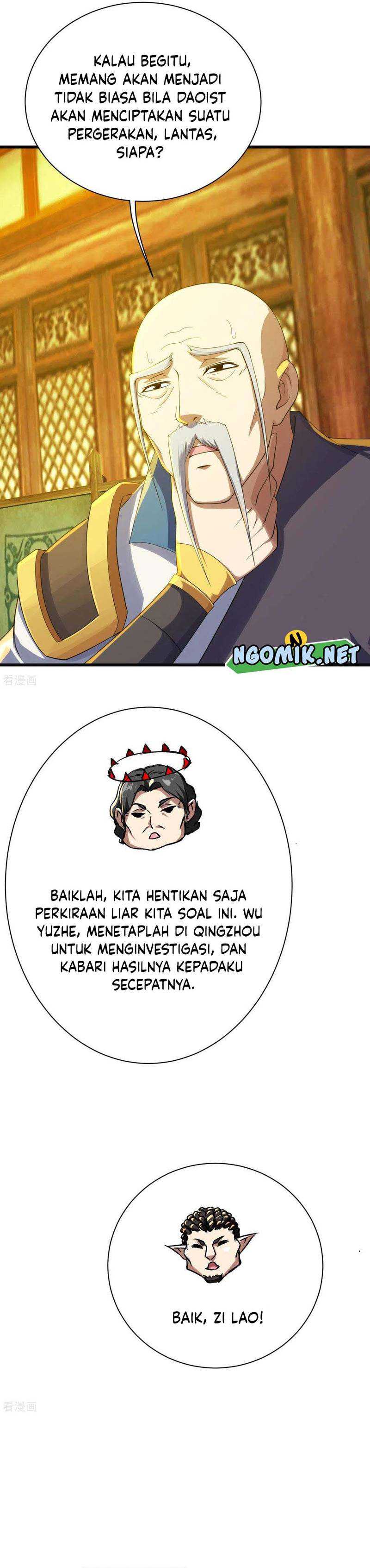 Matchless Emperor Chapter 130 Gambar 4