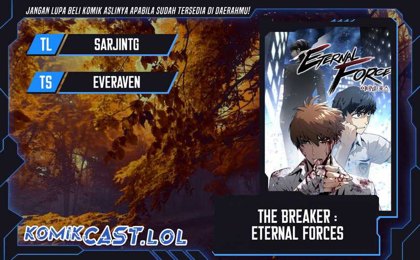 Baca Komik The Breaker Eternal Force Chapter 88 Gambar 1
