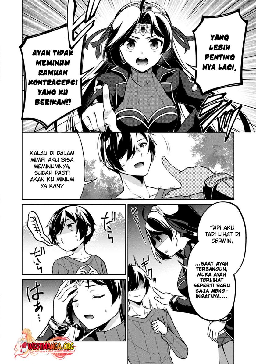 Shingan no Yuusha Chapter 54 Gambar 10