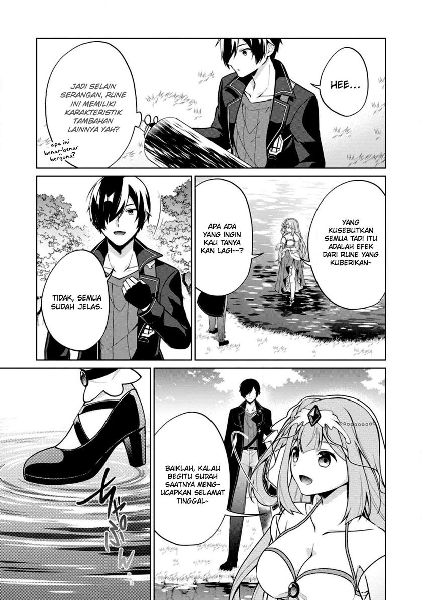 Shingan no Yuusha Chapter 54 Gambar 28