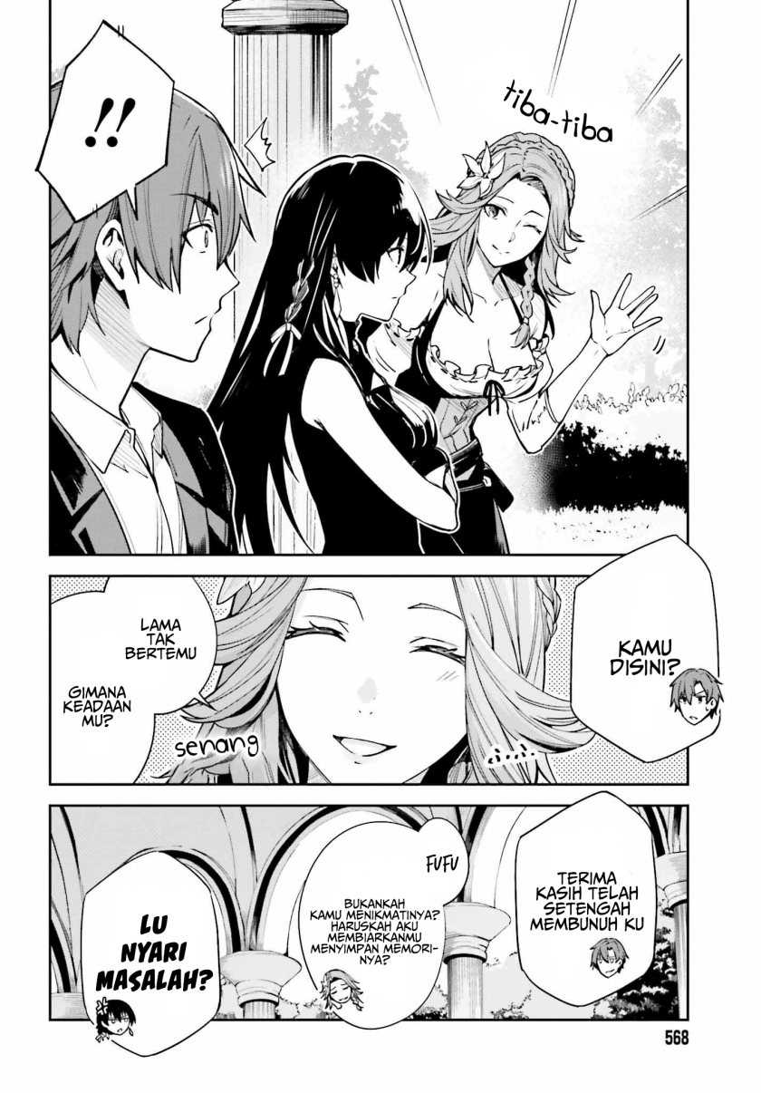 Baca Manga Unnamed Memory Chapter 22 Gambar 2