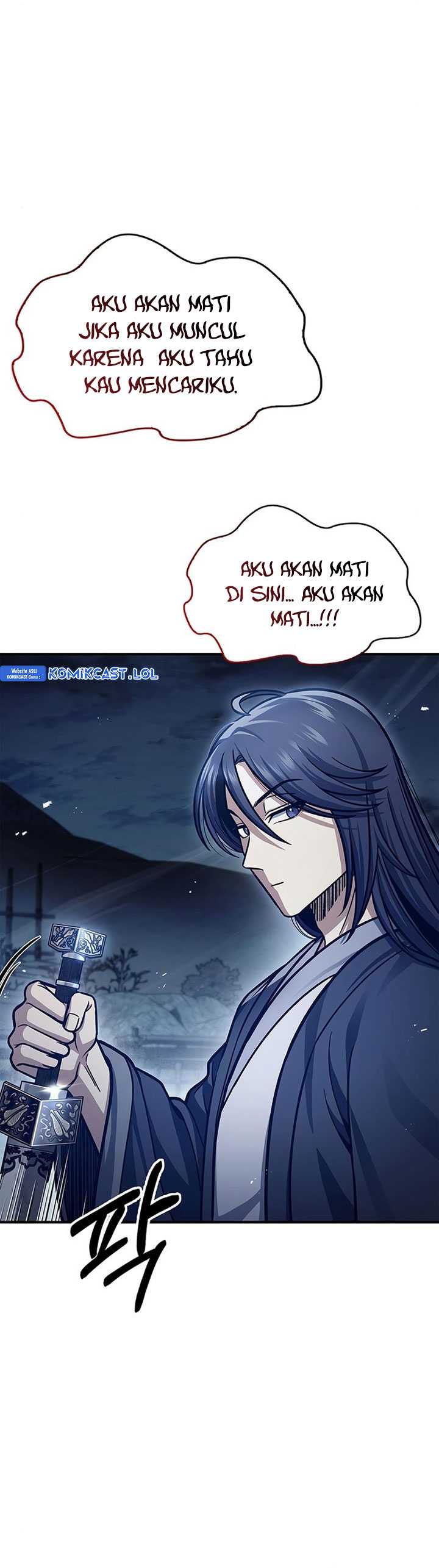 Heavenly Grand Archive’s Young Master Chapter 55 Gambar 13