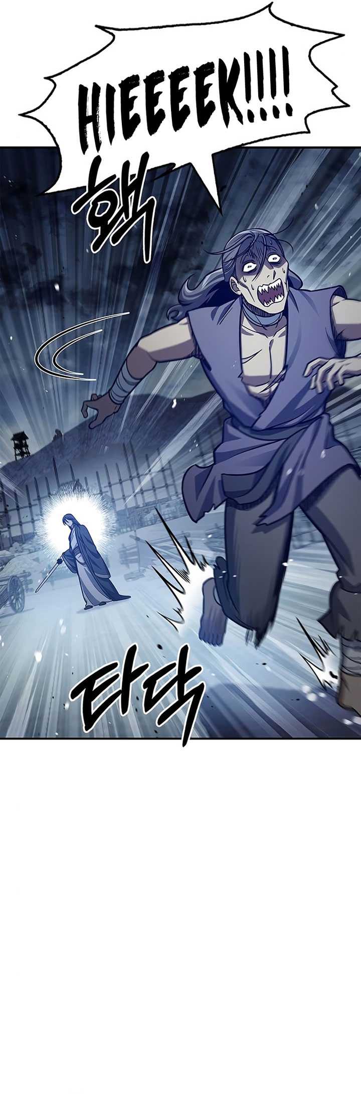 Heavenly Grand Archive’s Young Master Chapter 55 Gambar 14