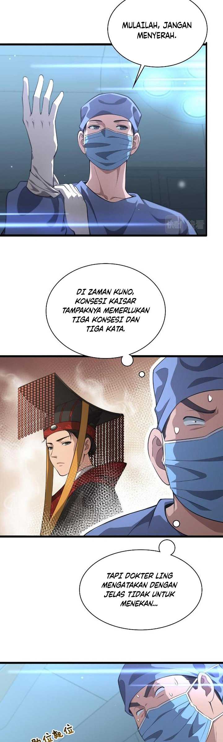 Great Doctor Ling Ran Chapter 165 Gambar 15