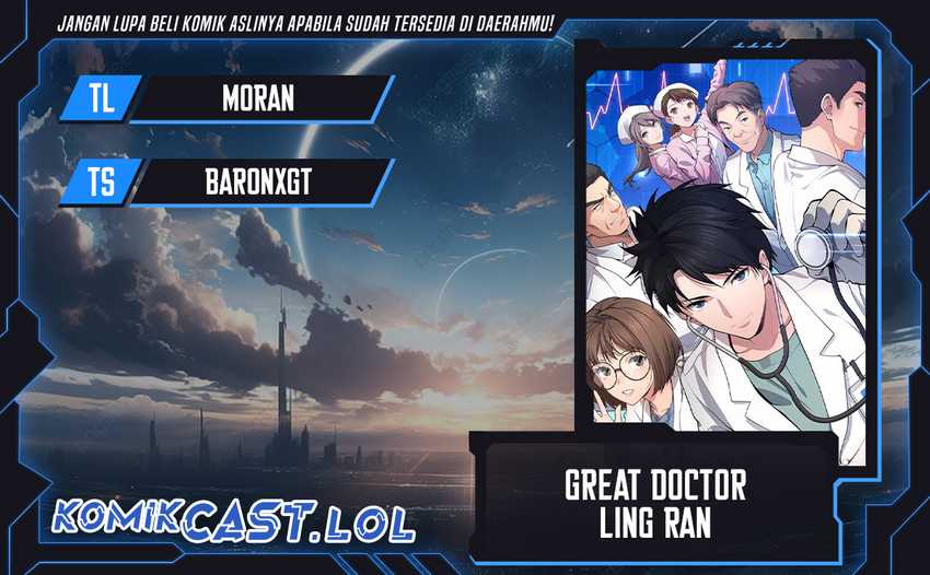 Baca Komik Great Doctor Ling Ran Chapter 164 Gambar 1