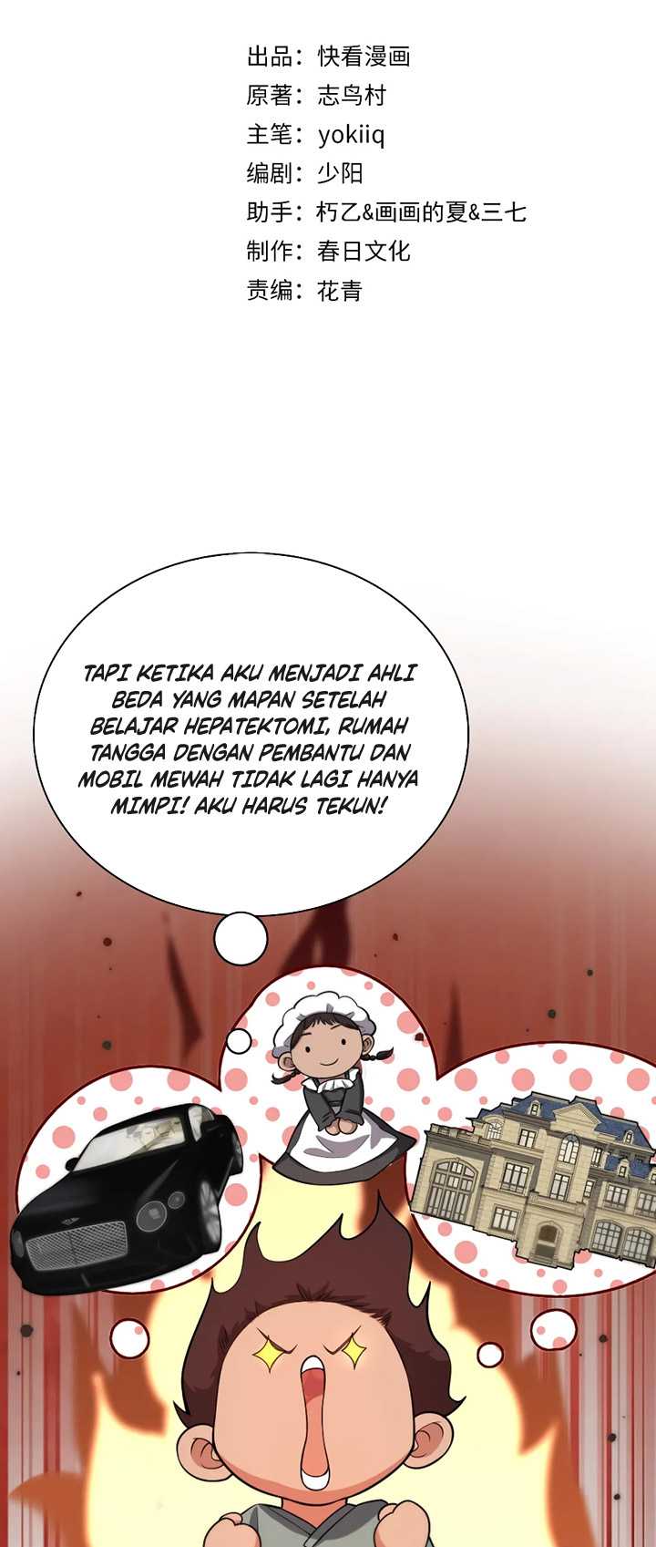 Great Doctor Ling Ran Chapter 164 Gambar 3