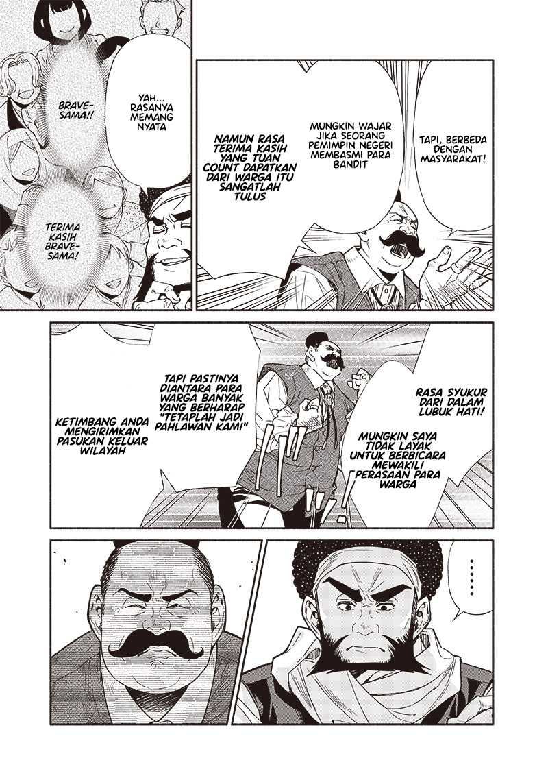 Tensei Goblin da kedo Shitsumon aru? Chapter 89 Gambar 12