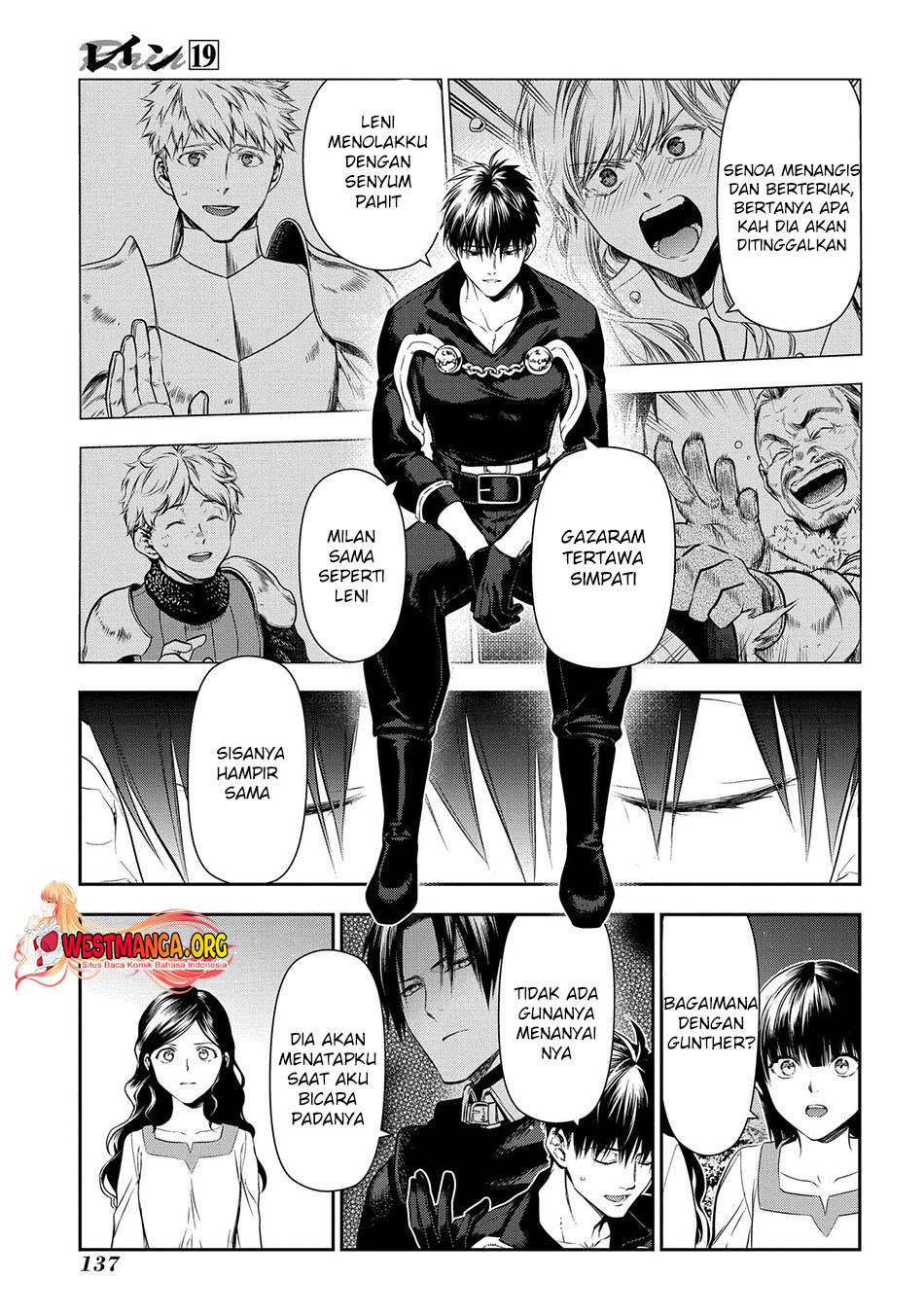 Rain Chapter 103 Gambar 16