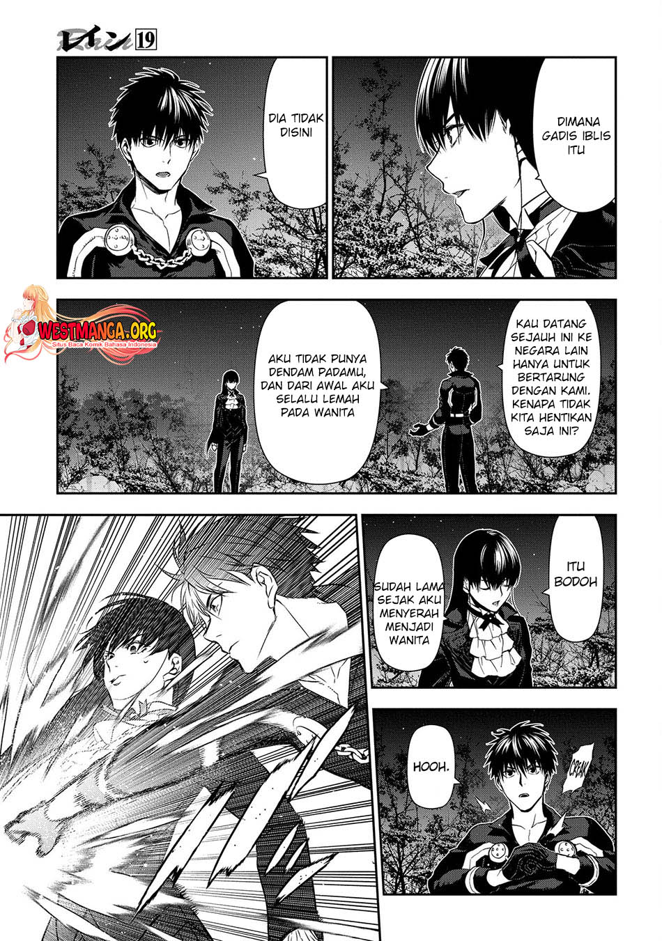 Rain Chapter 103 Gambar 22