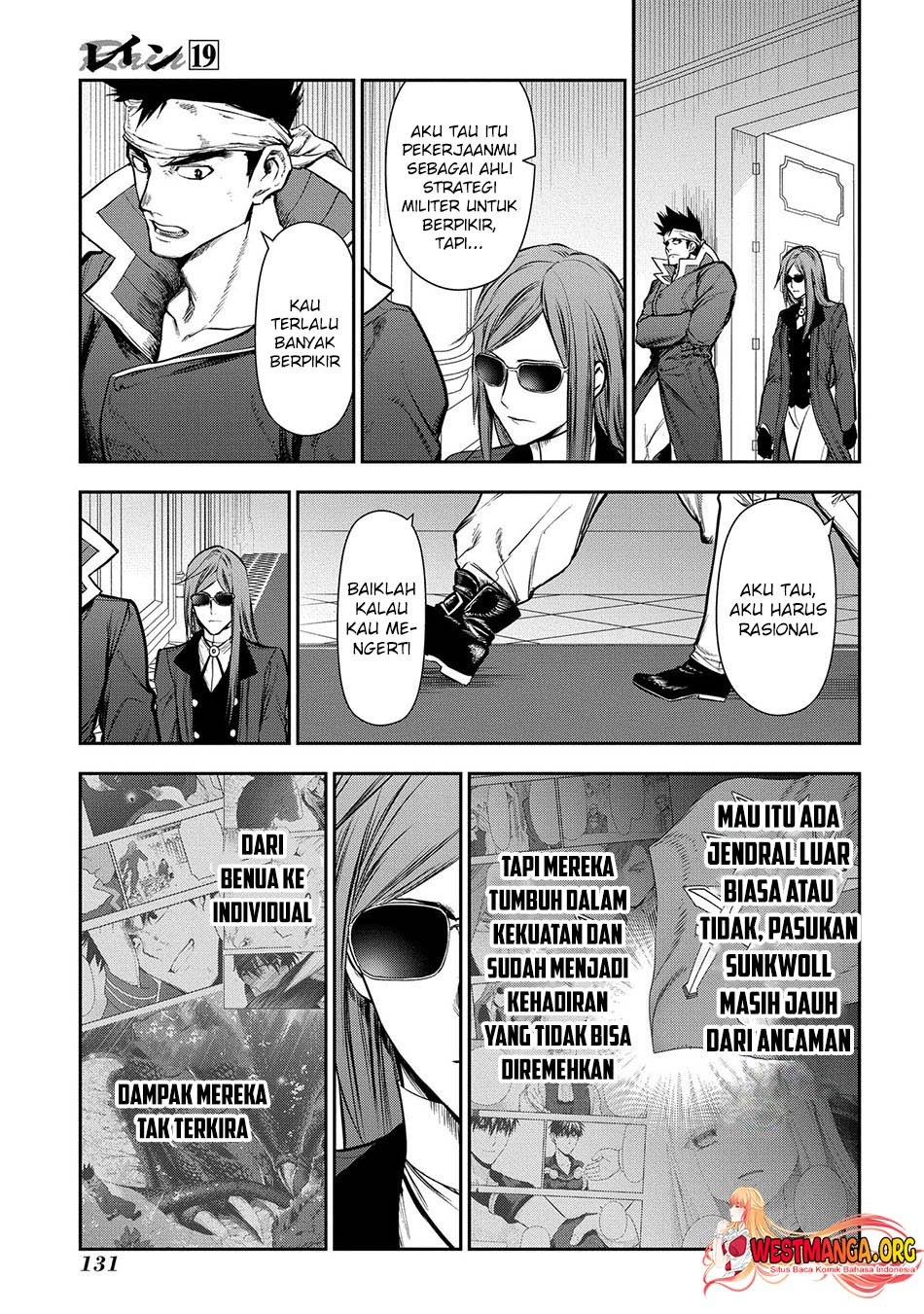 Rain Chapter 103 Gambar 9