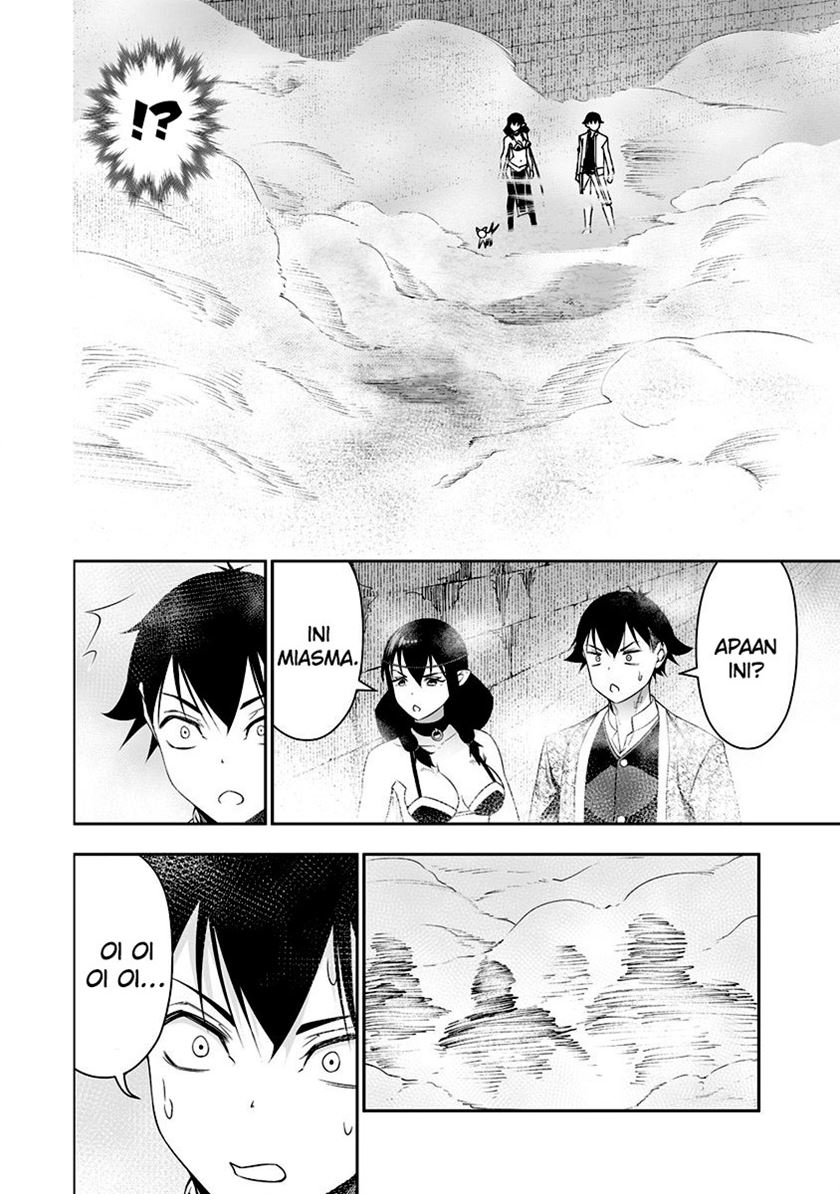 Bocchi Tenseiki Chapter 31 Gambar 21