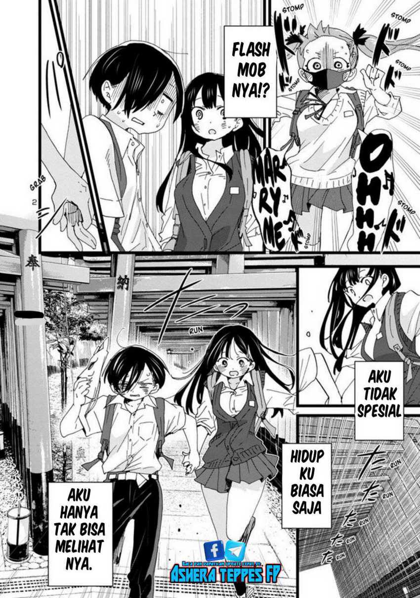 Boku no Kokoro no Yabai yatsu Chapter 111 Gambar 4