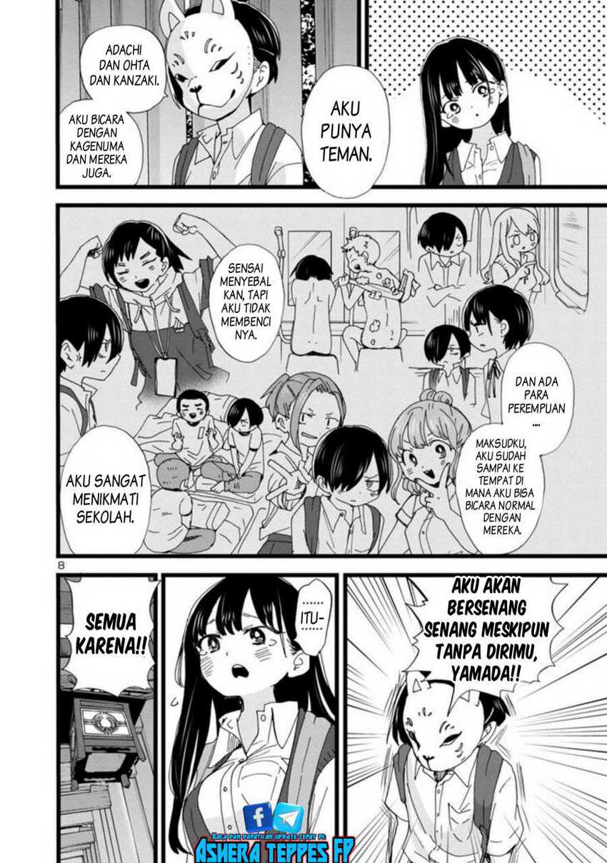 Boku no Kokoro no Yabai yatsu Chapter 110 Gambar 10