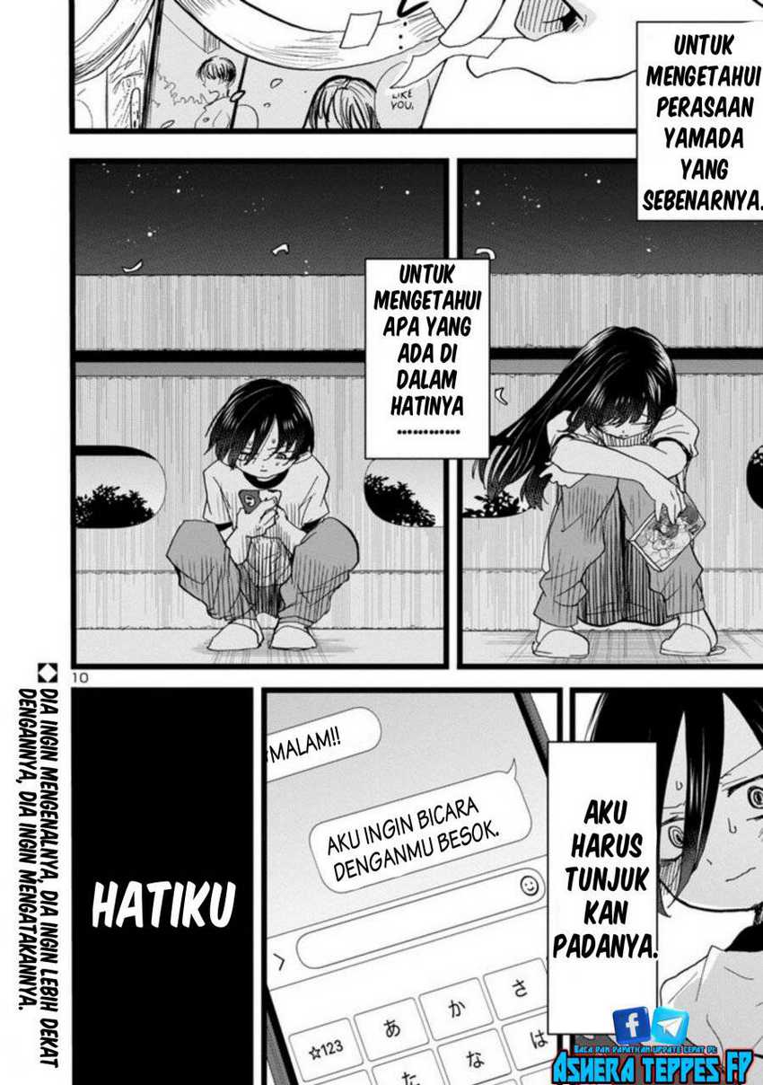 Boku no Kokoro no Yabai yatsu Chapter 109 Gambar 12