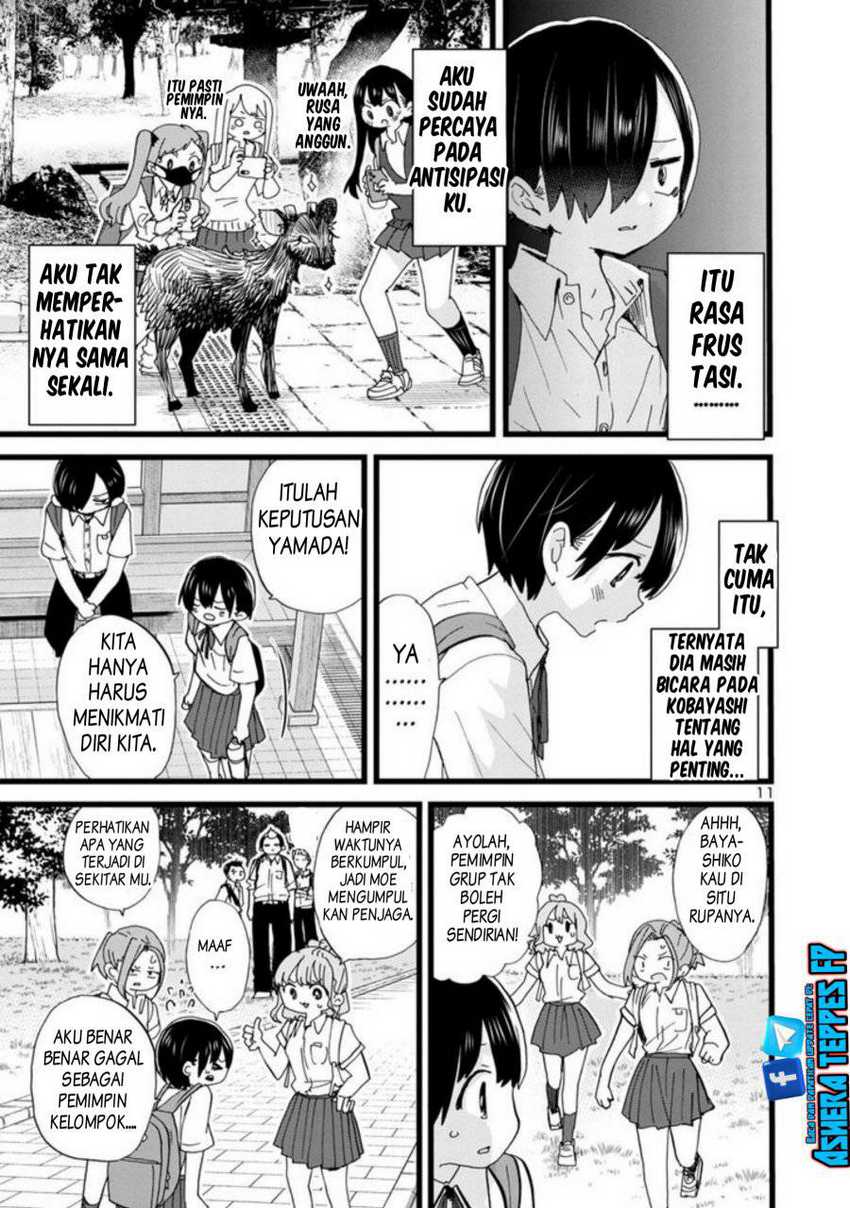 Boku no Kokoro no Yabai yatsu Chapter 108 Gambar 13